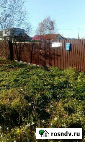 Участок ИЖС 15 сот. на продажу в Елизово Елизово - изображение 1