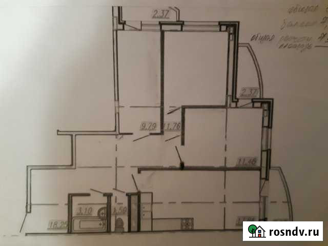 3-комнатная квартира, 81 м², 4/5 эт. на продажу в Новых Лапсарах Новые Лапсары - изображение 1
