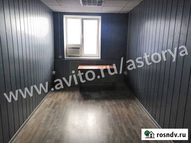 Сдам Офисное помещение в центре города Новороссийск - изображение 1