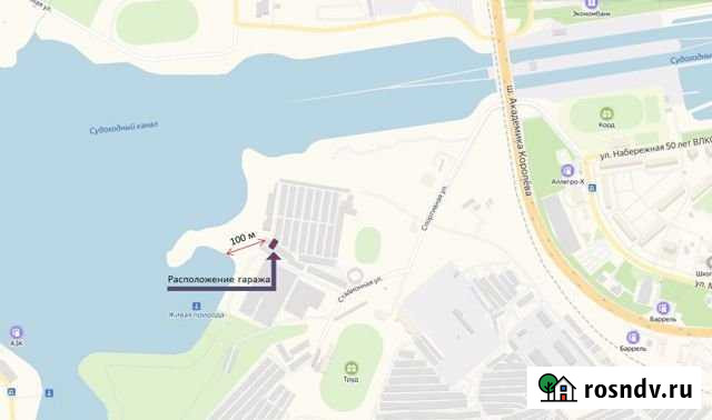 Гараж 24 м² на продажу в Балаково Балаково - изображение 1