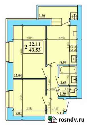 2-комнатная квартира, 43.5 м², 7/9 эт. на продажу в Рязани Рязань