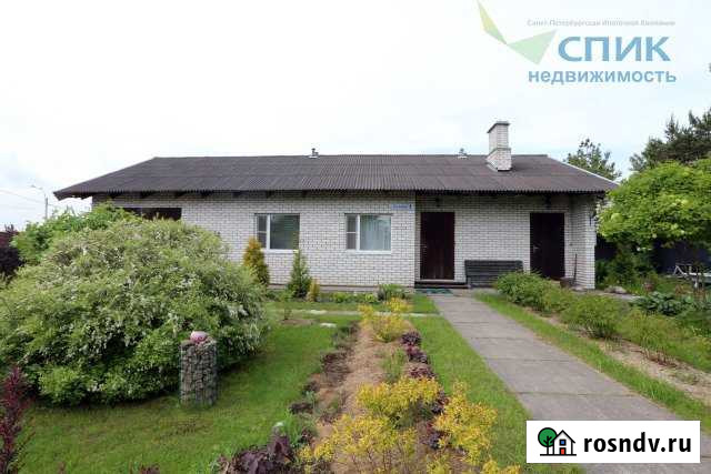 Дом 130 м² на участке 20 сот. на продажу в Хапо-Ое Хапо-Ое - изображение 1