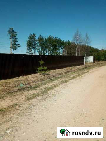 Участок ИЖС 11 сот. на продажу во Фряново Фряново - изображение 1