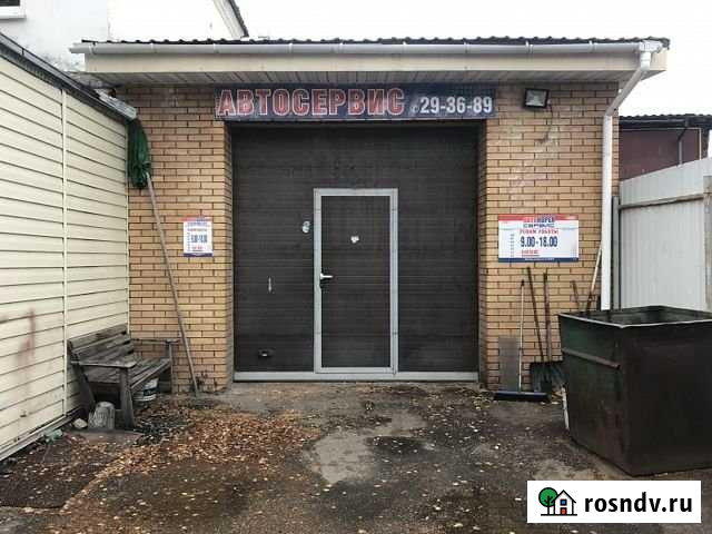 Помещение свободного назначения, 25 кв.м. Йошкар-Ола - изображение 1