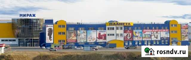 Офисное помещение, 48 кв.м. Сызрань - изображение 1