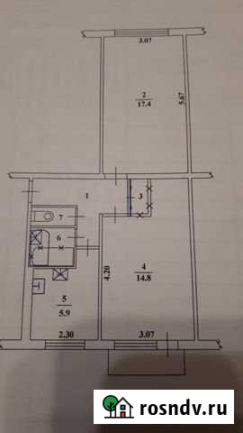 2-комнатная квартира, 48 м², 3/5 эт. на продажу в Петропавловске-Камчатском Петропавловск-Камчатский - изображение 1