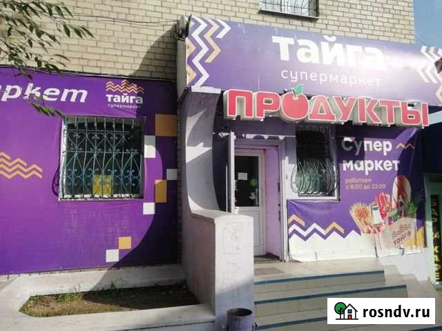 Помещение свободного назначения, 50 кв.м. Чита - изображение 1