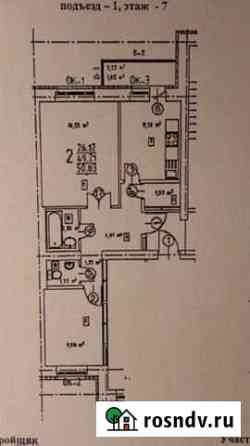 2-комнатная квартира, 50.8 м², 7/9 эт. на продажу в Нефтекамске Нефтекамск
