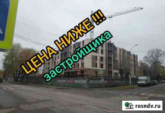 2-комнатная квартира, 62 м², 3/9 эт. на продажу в Костроме Кострома