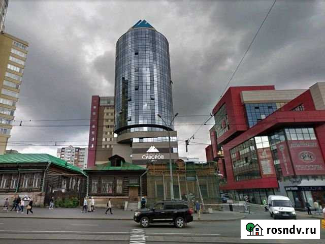 Офисное помещение, 121.5 кв.м. Екатеринбург - изображение 1
