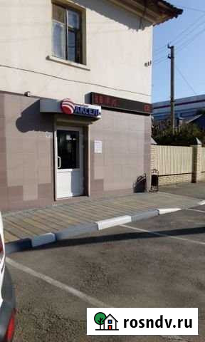 Помещение свободного назначения, 41 кв.м. Армавир - изображение 1