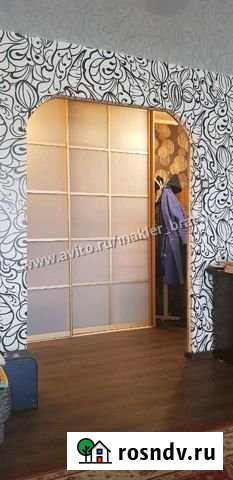 4-комнатная квартира, 79 м², 4/9 эт. на продажу в Братске Братск - изображение 1