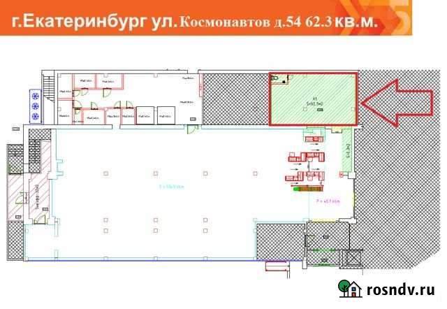 Торговое помещение, 62.3 кв.м. Екатеринбург - изображение 1