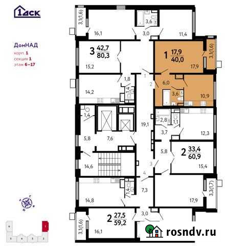 1-комнатная квартира, 40 м², 11/17 эт. на продажу в Видном Видное - изображение 1