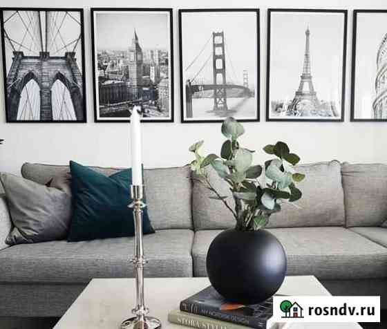 2-комнатная квартира, 55 м², 11/14 эт. в аренду посуточно в Кемерово Кемерово