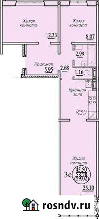 3-комнатная квартира, 59 м², 2/10 эт. на продажу в Новосибирске Новосибирск - изображение 1