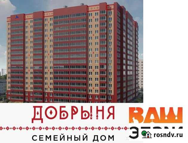 1-комнатная квартира, 41 м², 1/17 эт. на продажу в Барнауле Барнаул - изображение 1
