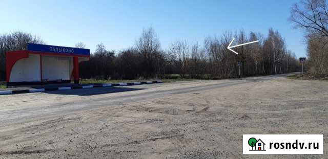 Дом 48 м² на участке 49 сот. на продажу в Казаках Казаки - изображение 1