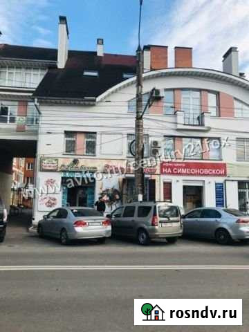 Помещение свободного назначения ул. Симеоновская д Тверь - изображение 1