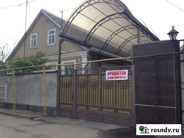 Дом 70 м² на участке 313 сот. на продажу в Нальчике Нальчик - изображение 1