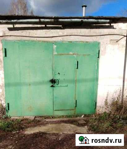 Гараж 26 м² на продажу в Новомосковске Новомосковск - изображение 1