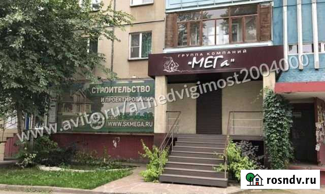 Сдам помещение свободного назначения, 85 кв.м. Челябинск - изображение 1