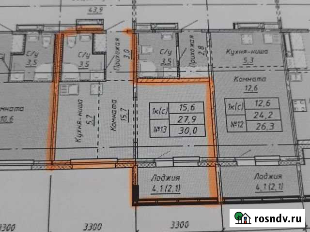 1-комнатная квартира, 30 м², 7/18 эт. на продажу в Барнауле Барнаул - изображение 1