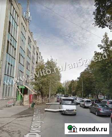 Продам офисное помещение, 68 кв.м. Самара - изображение 1