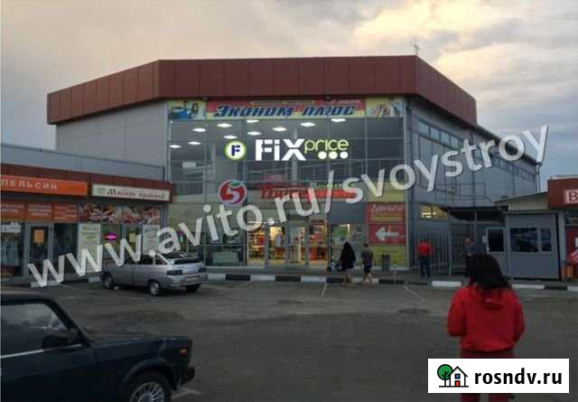 Торговое помещение, 108 кв.м. Пролетарский - изображение 1