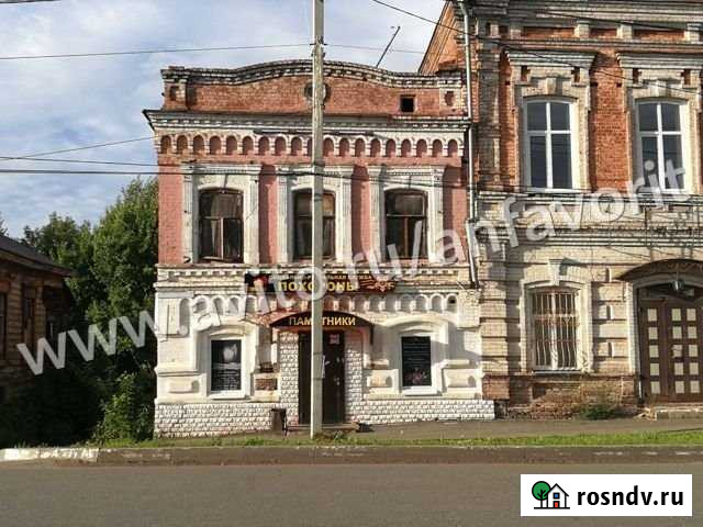 Помещение в центре города Сарапул - изображение 1