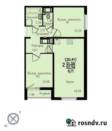 2-комнатная квартира, 52.6 м², 4/10 эт. на продажу в Екатеринбурге Екатеринбург