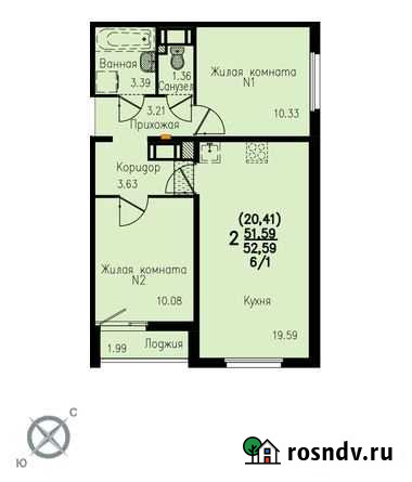 2-комнатная квартира, 52.6 м², 4/10 эт. на продажу в Екатеринбурге Екатеринбург - изображение 1