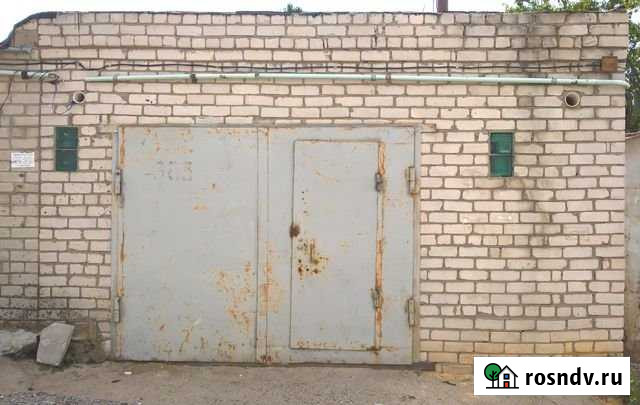 Гараж >30 м² на продажу в Волгограде Волгоград - изображение 1
