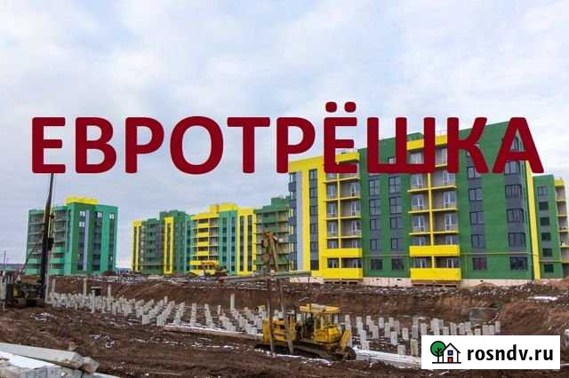 3-комнатная квартира, 54 м², 5/6 эт. на продажу в Уфе Уфа - изображение 1