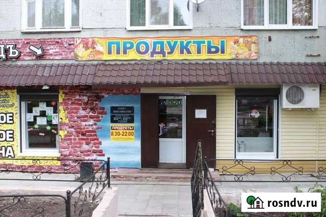 Торговое помещение, 20 кв.м. Сызрань - изображение 1