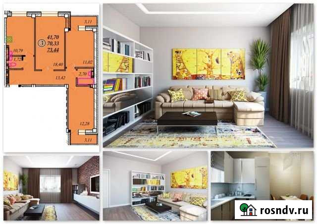 3-комнатная квартира, 76.8 м², 11/17 эт. на продажу в Новосибирске Новосибирск - изображение 1