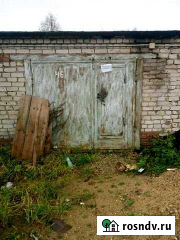 Гараж на продажу в Краснозаводске Краснозаводск - изображение 1