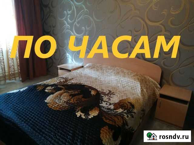 1-комнатная квартира, 40 м², 3/5 эт. в аренду посуточно в Новочеркасске Новочеркасск - изображение 1