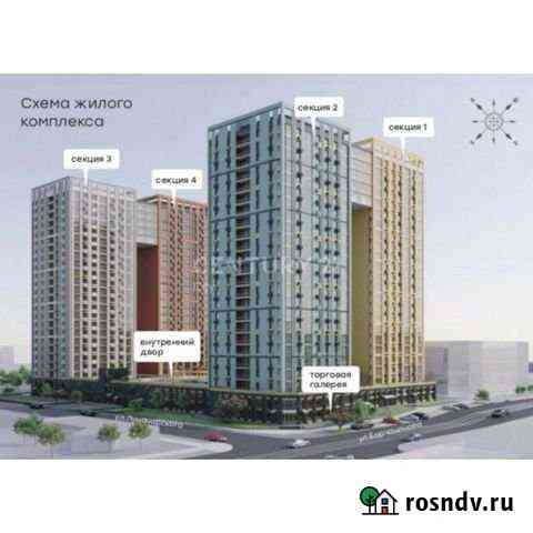 1-комнатная квартира, 47.3 м², 2/24 эт. на продажу в Перми Пермь