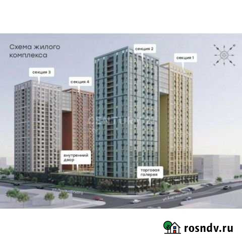 1-комнатная квартира, 47.3 м², 2/24 эт. на продажу в Перми Пермь - изображение 1