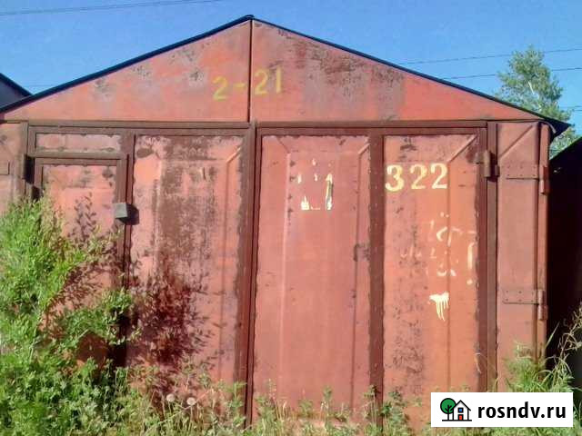 Гараж 20 м² на продажу в Комсомольске-на-Амуре Комсомольск-на-Амуре - изображение 1
