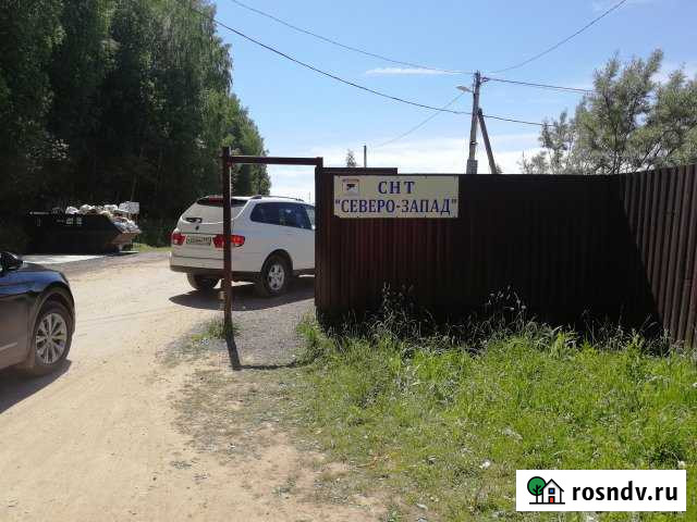 Участок СНТ, ДНП 8 сот. на продажу в Волоколамске Волоколамск - изображение 1