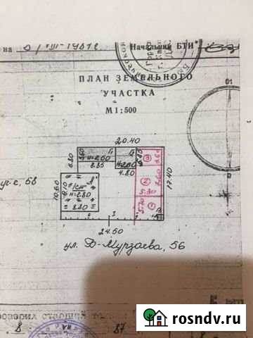 Дом 86 м² на участке 4 сот. на продажу в Хасавюрте Хасавюрт - изображение 1