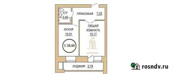 1-комнатная квартира, 39.5 м², 3/8 эт. на продажу в Йошкар-Оле Йошкар-Ола