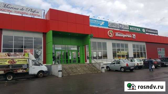 Торговое помещение, 18 кв.м. Мценск - изображение 1