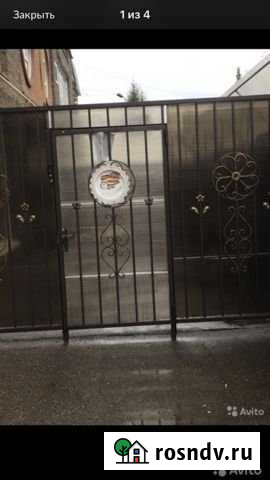 Офис, миниотель, ателье, косметология Уфа - изображение 1