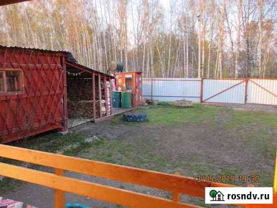Дом 56 м² на участке 15 сот. на продажу в Томске Томск