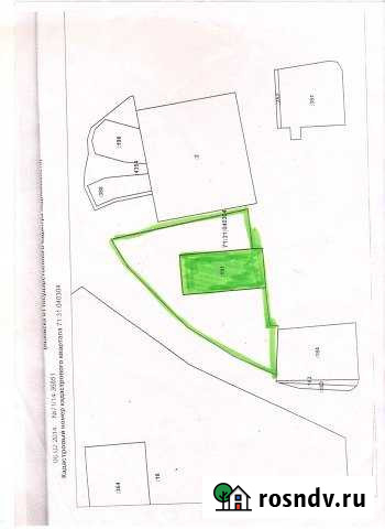 Участок промназначения 13 сот. на продажу в Узловой Узловая - изображение 1