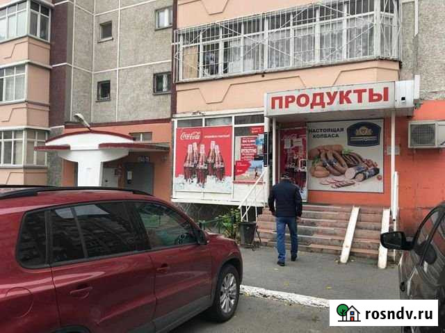 Торговое помещение, 109.4 кв.м. Тюмень - изображение 1