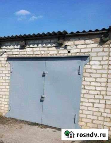 Гараж 30 м² на продажу в Сараях Сараи - изображение 1